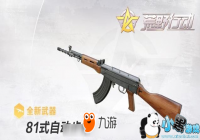 ��Ұ�ж��ٴ�ӭ�����ؾߣ�ˮ½���ܳ������裡