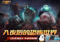 ��ҹ��Ŀֲ����硶�����ѻ����������������칥��