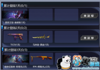 �����߾�Ӣ���ۿۺ�� 1��������