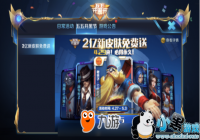 ҫ2Ƥͻ˵ »Ƥλ