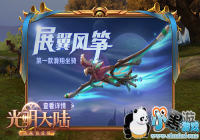 �ҵ��������ɡ�������½����һ����������