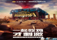 �����羺�»��ȿ������̼�ս��Я���������������ȳ�