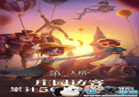 �������˸�����õ�ʱ����������