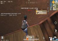 ��Ұ�ж�������ǹе�У���������͵�ǹ���ļ�����Ϊʲô��