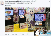 ���ɿ�������������Switch�淢�����ع⣺6��21��