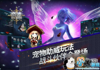 ���漣:��ǿ�ߡ����������淨��ս�����ȫ�ǳ�