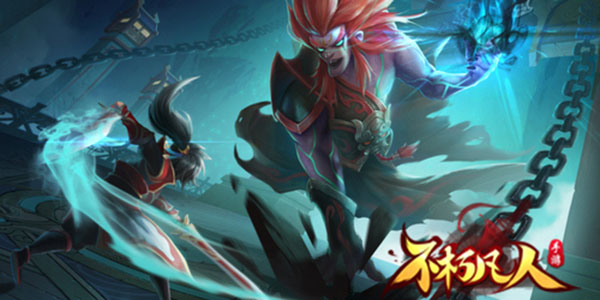 �����ෲ�ˡ���ɱȫ������ ���ἤս��ԨBOSS
