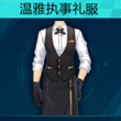QQ�ɳ���������ִ�·�����ô�� ����ִ�·������Խ���