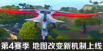 ����֮ҹ���ε�4�������� ��ͼ�ı��»�������