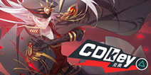 300����սCDK�һ����� CDkey��ô���