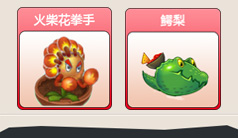 ֲ���ս��ʬ2����ǩ��ֲ����� 5��ǩ��ֲ����ʲô