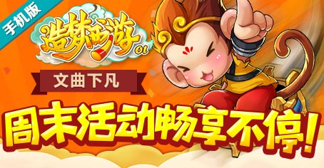 ����������OL����ĩ��¼�ͺ��� �����п�ʱװ