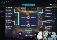 ���淨��Ϯ �ưԡ��������桷���������