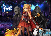 ����֮ս�͡�����������֮�� ��֮����