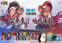 ���в��У������µ�һ���ʹ���PVP���䴫��