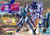 ��ʿ�������Ϸ��Muv-Luv���» ����������������