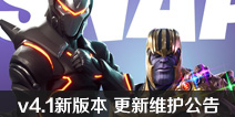 ����֮ҹ����v4.1�°汾 ����ά������