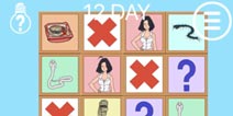������ҵ������������2��12�ع��� ��12����ô��