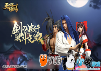 ����֮�ؼ��������µ�һ���ʹ�����ӡϵͳ����