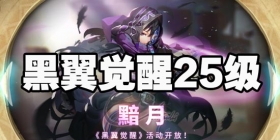 ���������������25����ô�� �����������»25����ô��