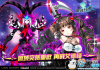 �������費����!���������Online���ӿ츱�����Խ���