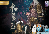 �������ȿ���ç�ļ�HD������BOSS��Ƶ�ع�
