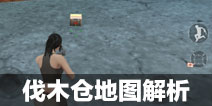 CF���η�ľ�ֵ�ͼ���� ��ľ���淨����