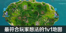 ����֮ҹ����1v1��ͼ���� ���������Ԥ��