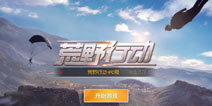 ��Ұ�ж�pc����ô�� pc���λ����һ��