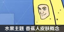 ˮ�������ɶԣ�����֮ҹ������̳���Ƥ���¸���