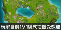 ����Դ�1V1ģʽ��ͼ�ܻ�ӭ ϣ���ٷ���¼