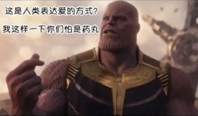 ʲô��̩��С���cosʲô �ͳɱ�������3���˽�һ�£�