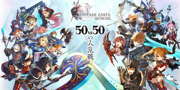 ������ʳ�� ��ʽ50v50�����ս�˽�һ�£�