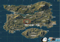 ���̼�ս������ս�Ͻ�֮�ۣ�P�ǽ�����ѧ����