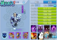 �������� ���һ�Դ�ǡ����μ�Ʒ����չʾ