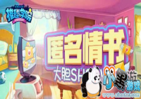�󵨱��ﰮ��������ѧԺ��������������