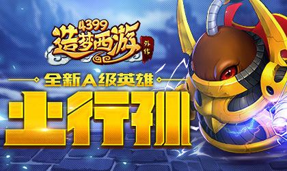 ���������⴫V3.5.7�汾���¹��� �����Ǿ�������ǳ�