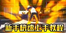 һ��֮���������ֹ��� ������ô��