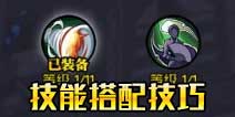 һ��֮������ְҵ���ܴ����Ƽ� ������ô����