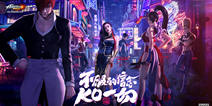��ȭ�����ˡ����β�ɾ�����޺���ʽ������Angelababy����KOF������