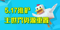 �̿�5��17������ά������ ������Ұ���ͼ��Դ����