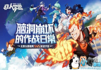 ��Ѫ�Ҷ�����ͣ��������ѧ԰��������������520