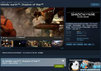 Steam���������磺ս��֮Ӱ����ĩ�����Ż���������