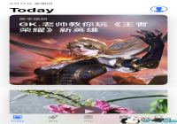 ҫְҵѡ˧ App Store ҳ ˭մ˭Ĺ⣿