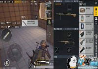 ���̼�ս����ѹǹɨ���ļ�ǿ��DP-28��������æ��