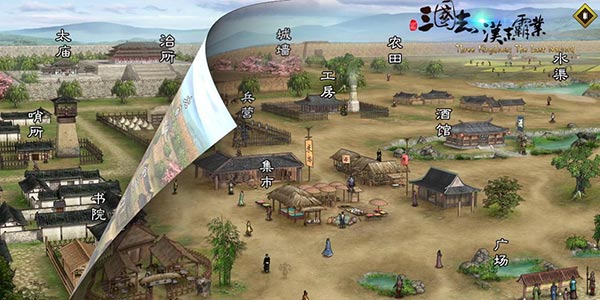 �������١�����־���Ĺ���������Ϸ��ص�½���ƶ��ˣ�
