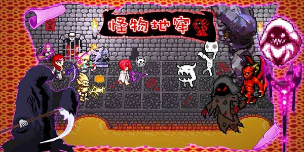 6�����Ԫ�ش������ط�ARPG���Ρ���ħ���Ρ�