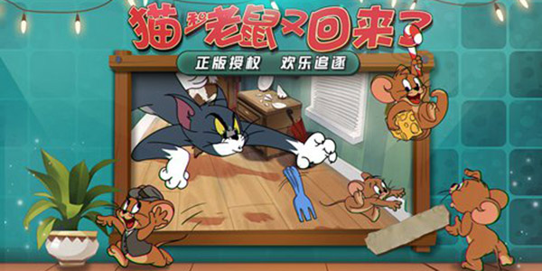 ��������Ҵ��߱��è������ 2D������˸�è����������8������