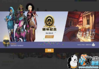 �������ȷ桷����Ƥ���ع� ����֮�⻯������ħ��ʦ