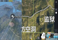 ���̼�ս����̽���������ն��İ��أ�